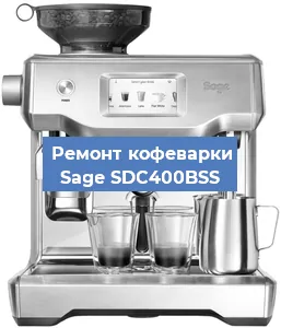 Ремонт платы управления на кофемашине Sage SDC400BSS в Краснодаре